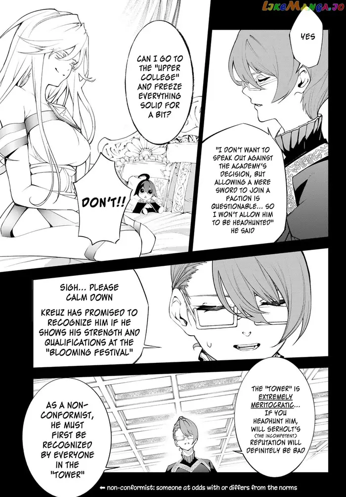 Wistoria: Wand and Sword Chapter 32 image 03_optimized